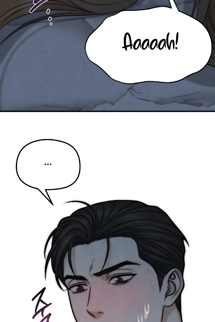 Read Between Thrill and Temptation chapter 4 image 45 on Lezhin