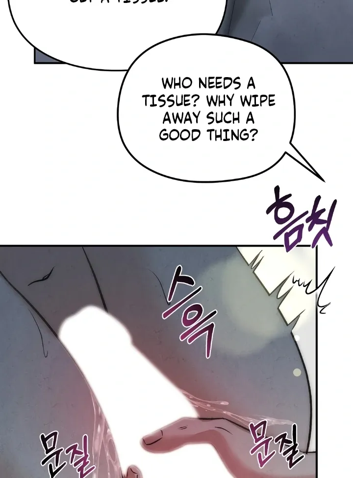Read Between Thrill and Temptation chapter 4 image 52 on Lezhin