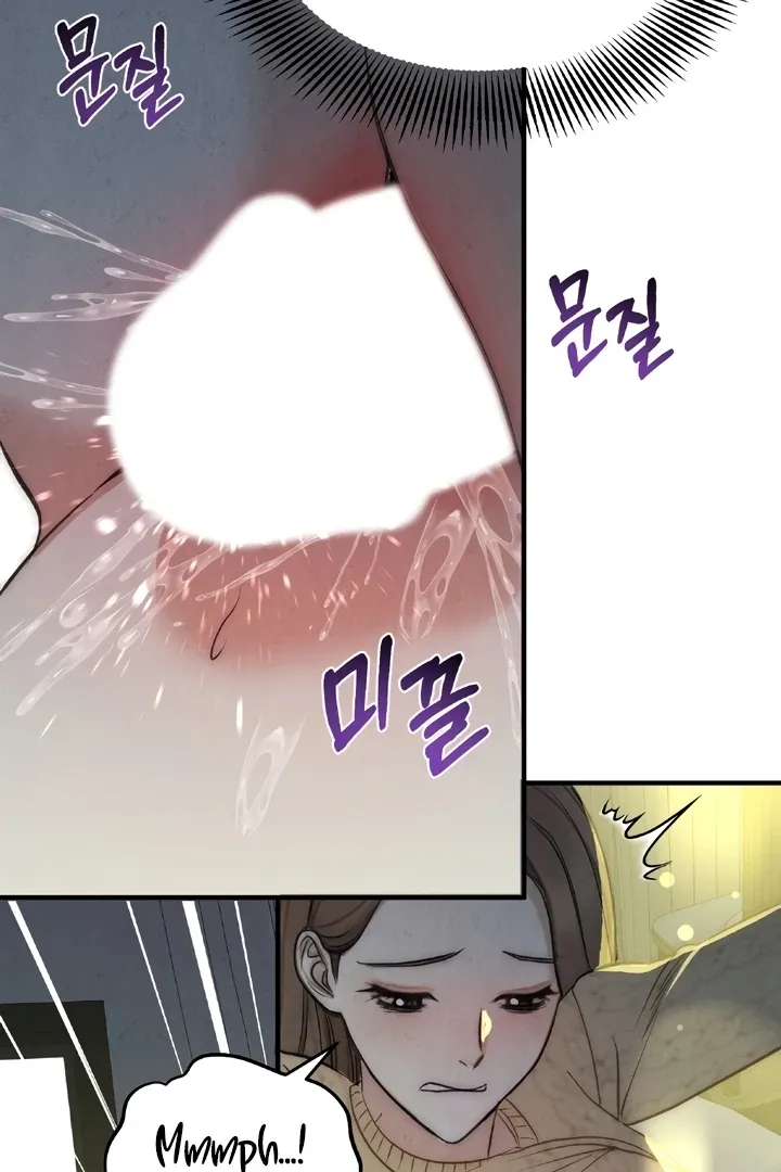 Read Between Thrill and Temptation chapter 4 image 56 on Lezhin