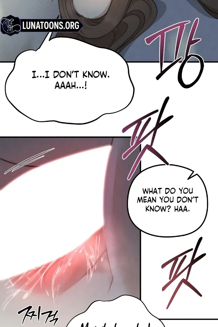 Read Between Thrill and Temptation chapter 4 image 64 on Lezhin