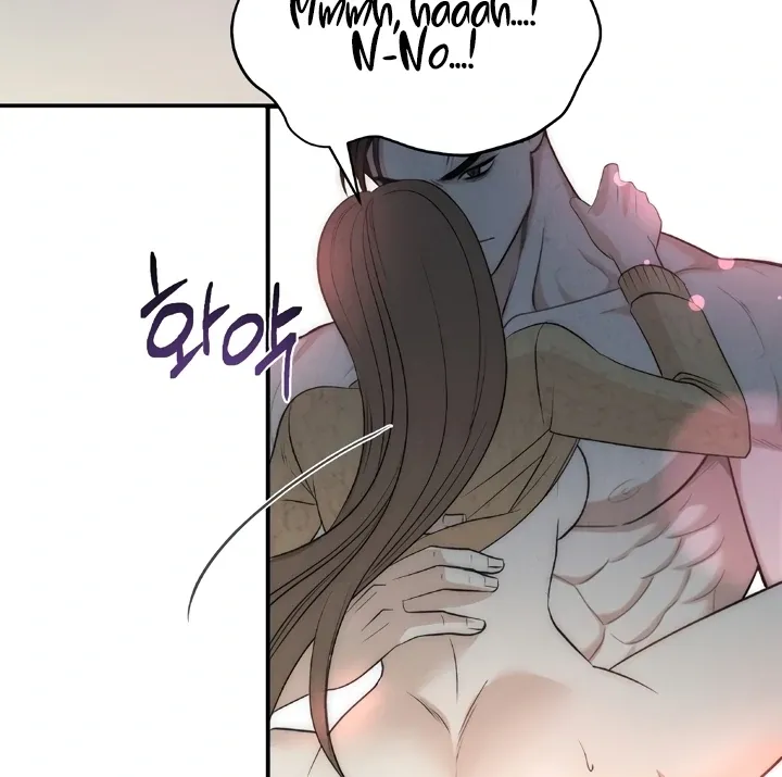 Read Between Thrill and Temptation chapter 4 image 65 on Lezhin