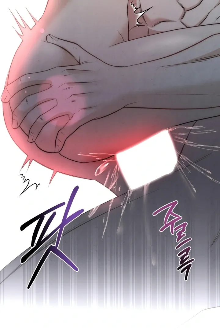 Read Between Thrill and Temptation chapter 4 image 68 on Lezhin