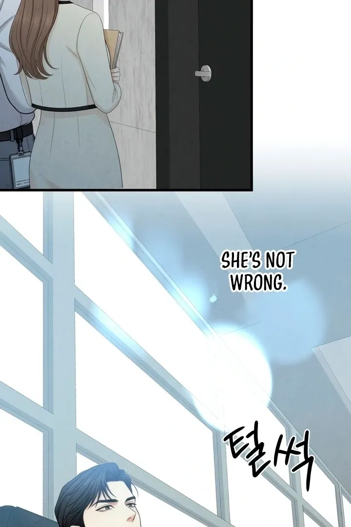 Read Between Thrill and Temptation chapter 6 image 10 on Lezhin