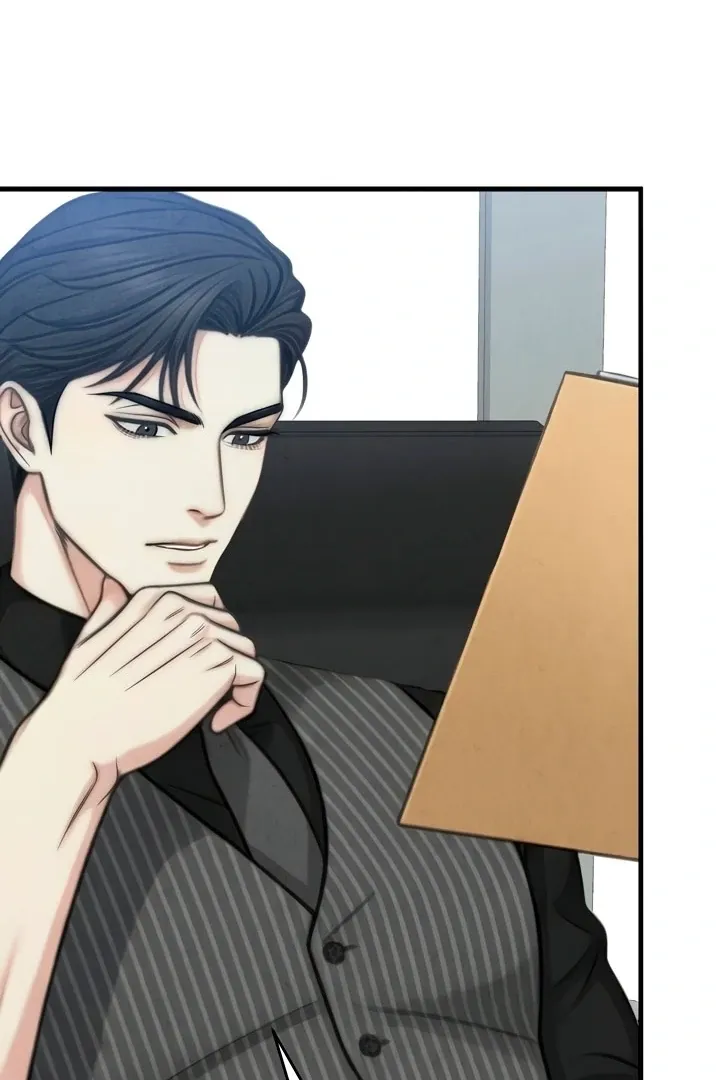 Read Between Thrill and Temptation chapter 6 image 16 on Lezhin