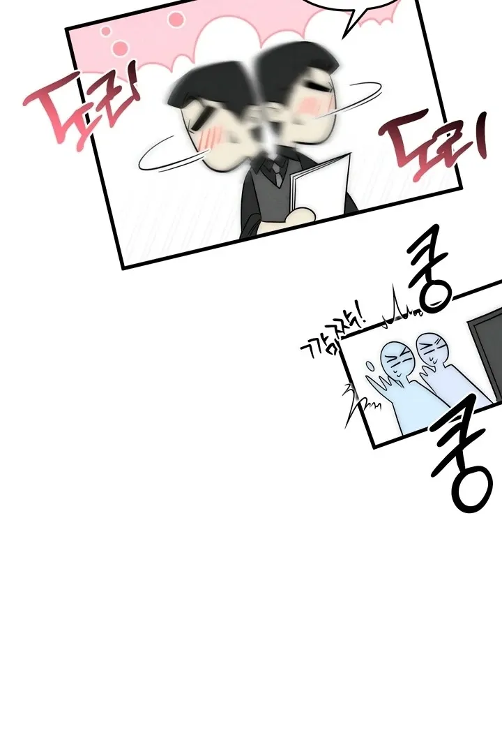 Read Between Thrill and Temptation chapter 6 image 19 on Lezhin
