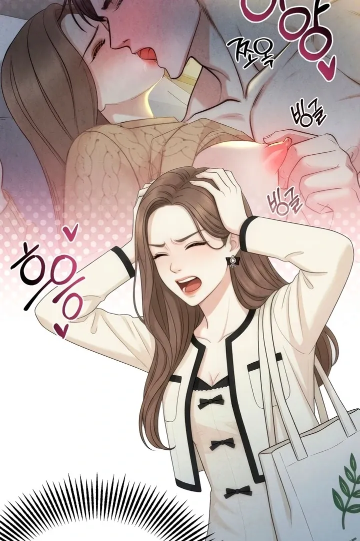 Read Between Thrill and Temptation chapter 6 image 26 on Lezhin