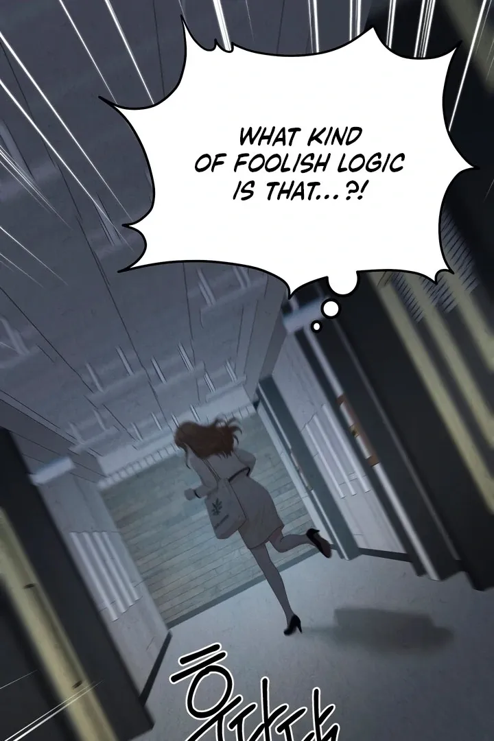 Read Between Thrill and Temptation chapter 6 image 32 on Lezhin
