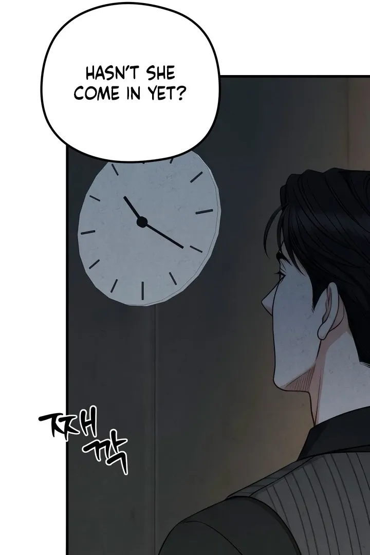 Read Between Thrill and Temptation chapter 6 image 37 on Lezhin