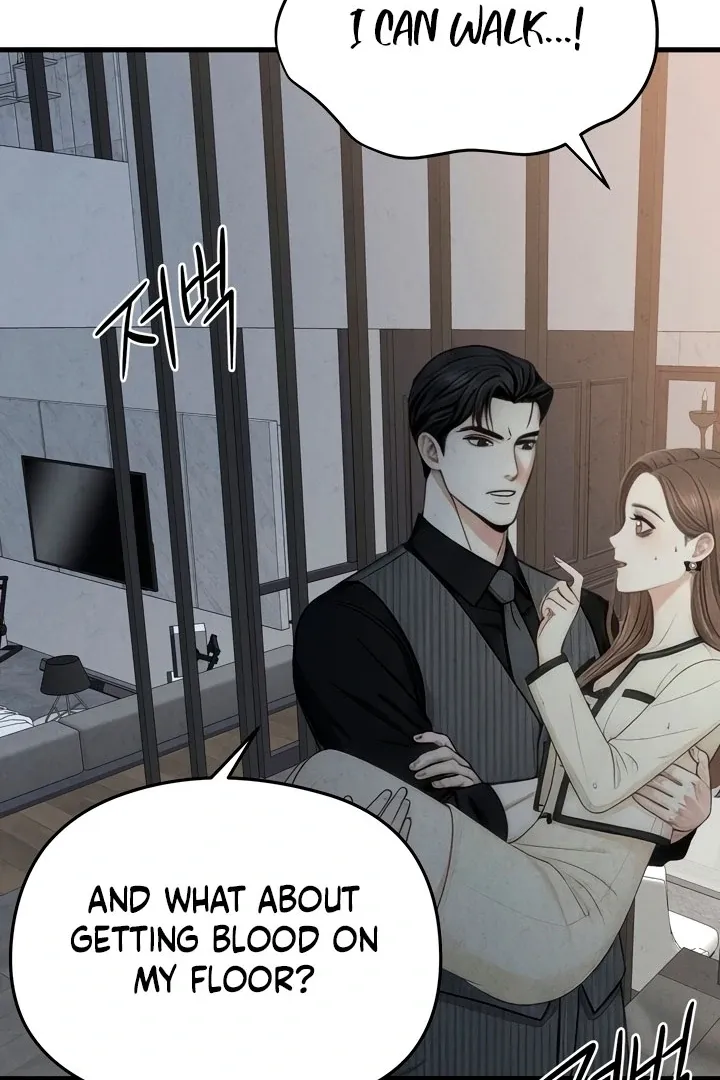 Read Between Thrill and Temptation chapter 6 image 52 on Lezhin