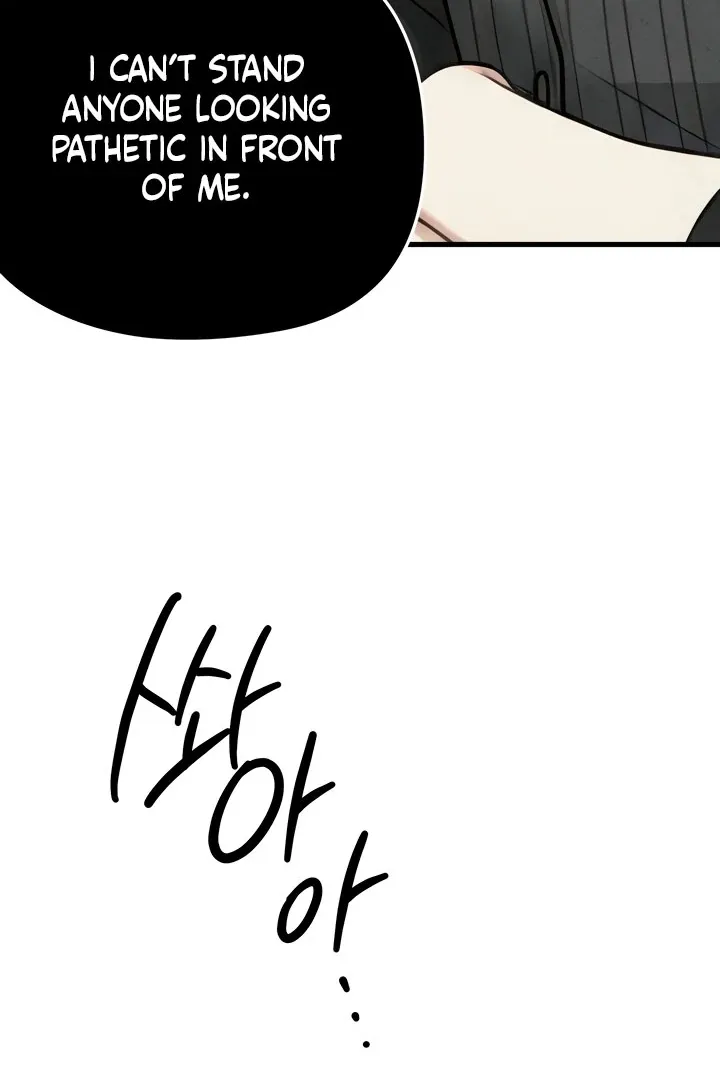 Read Between Thrill and Temptation chapter 6 image 55 on Lezhin