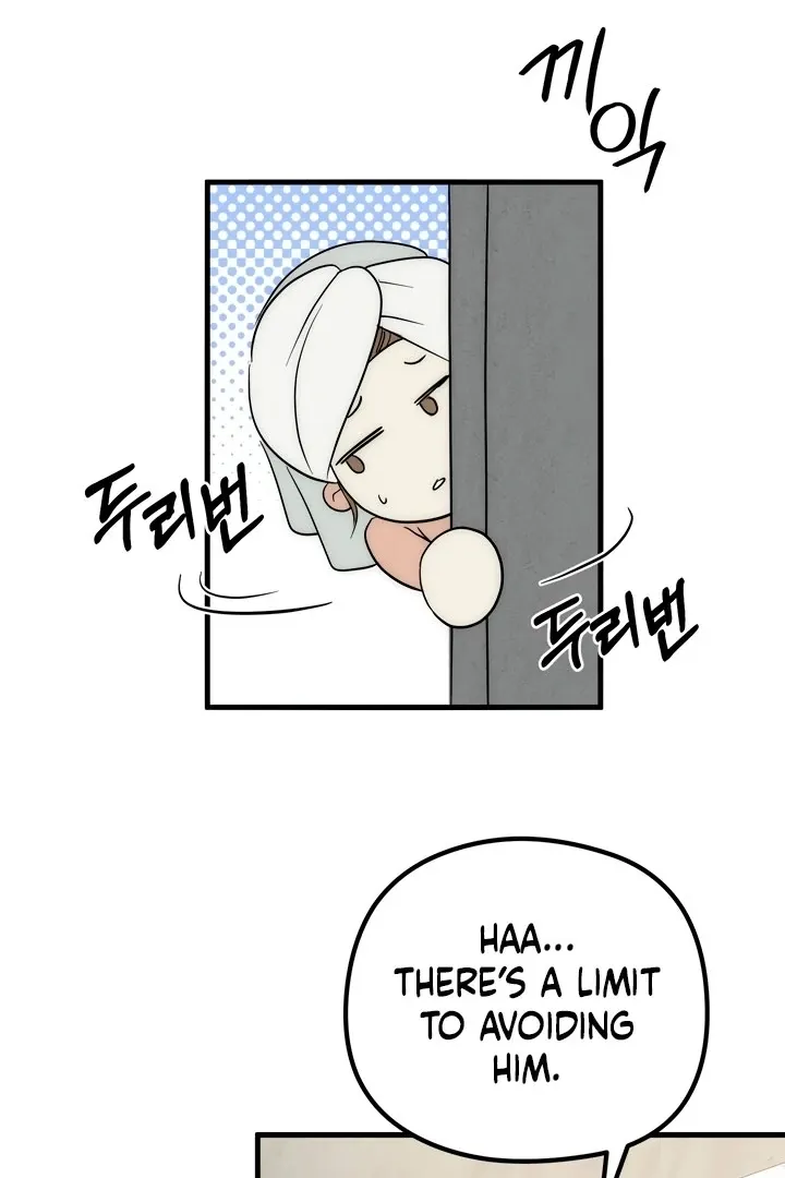 Read Between Thrill and Temptation chapter 6 image 56 on Lezhin