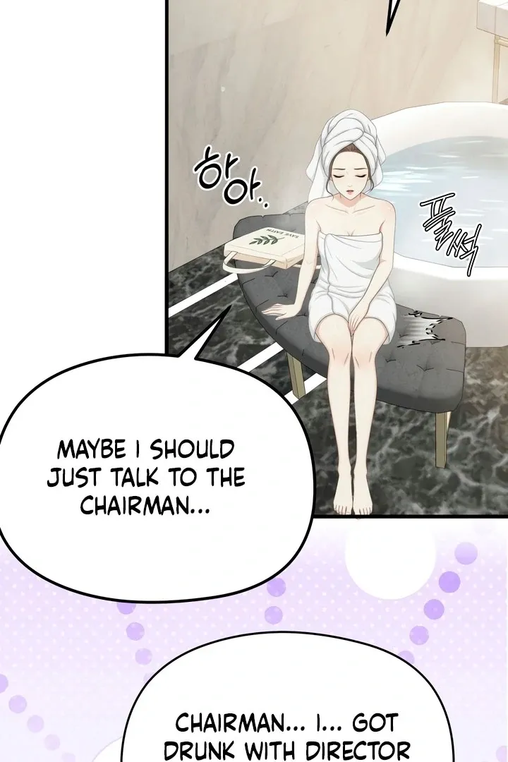 Read Between Thrill and Temptation chapter 6 image 57 on Lezhin