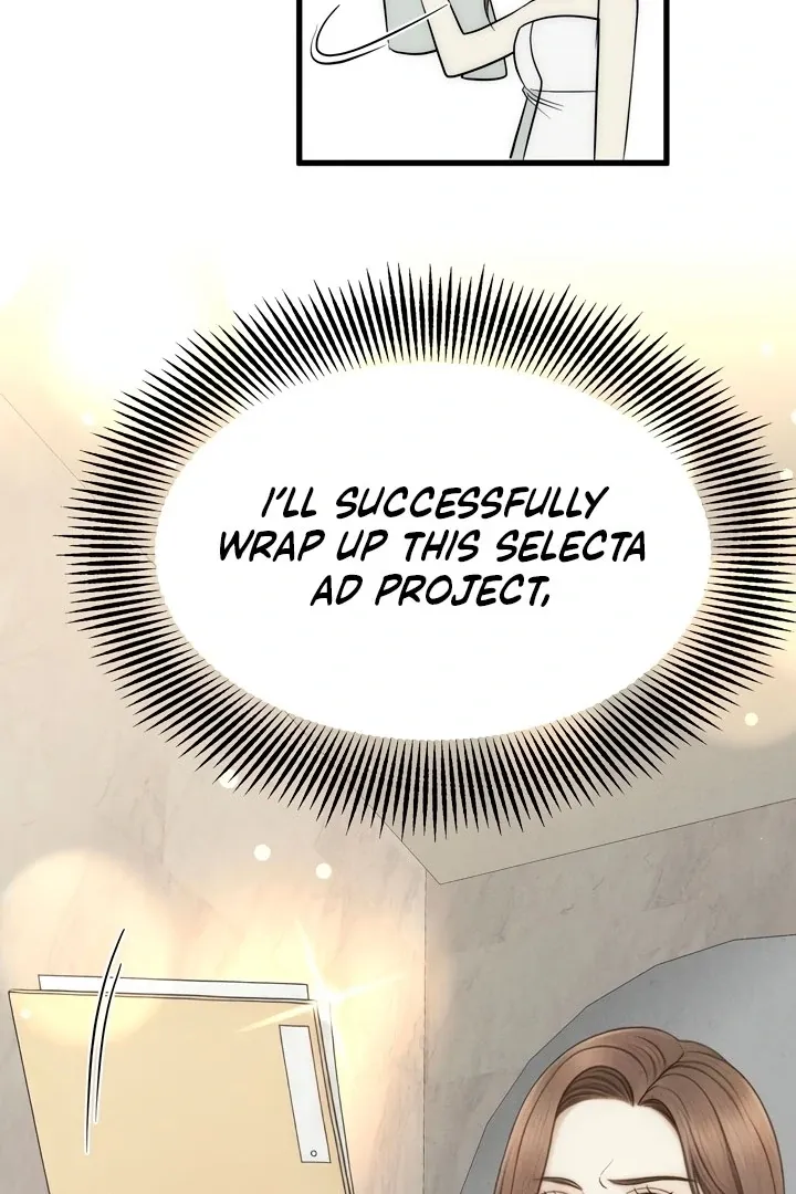 Read Between Thrill and Temptation chapter 6 image 60 on Lezhin