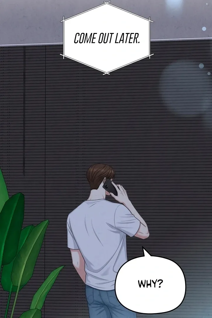 Read Between Thrill and Temptation chapter 6 image 64 on Lezhin