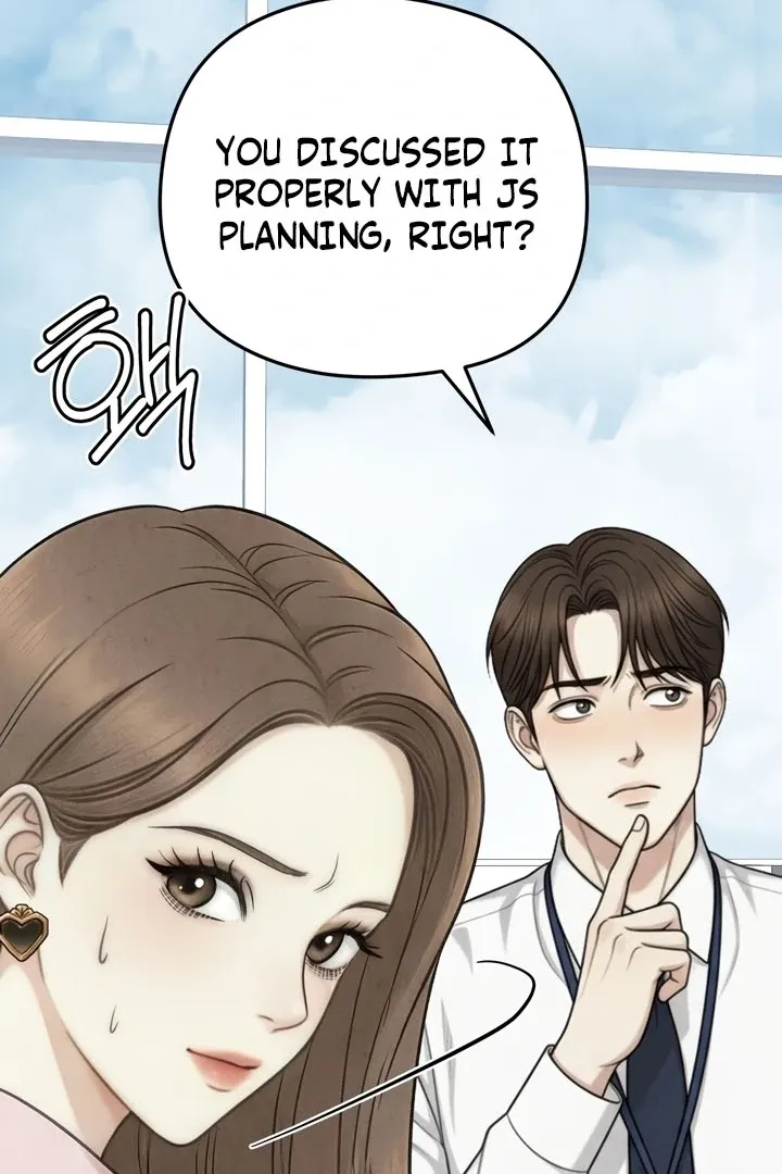 Read Between Thrill and Temptation chapter 7 image 18 on Lezhin