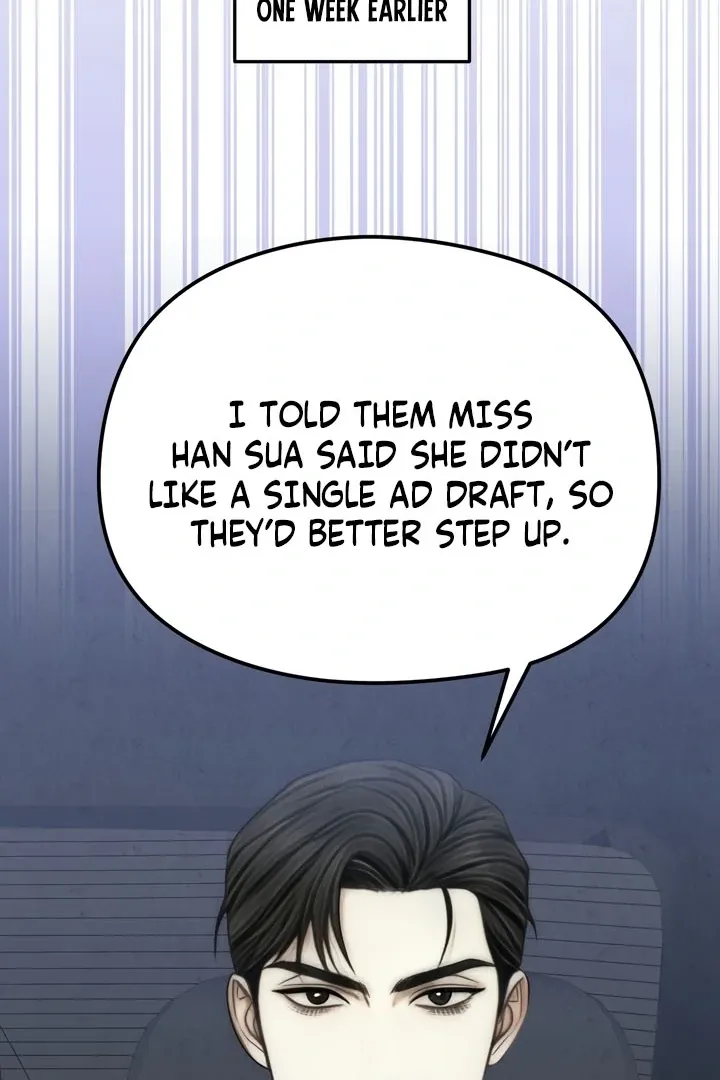 Read Between Thrill and Temptation chapter 7 image 20 on Lezhin