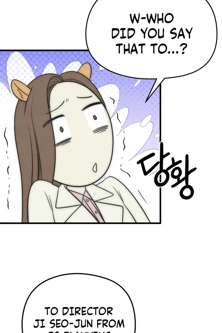 Read Between Thrill and Temptation chapter 7 image 22 on Lezhin