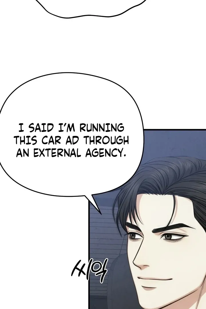 Read Between Thrill and Temptation chapter 7 image 24 on Lezhin