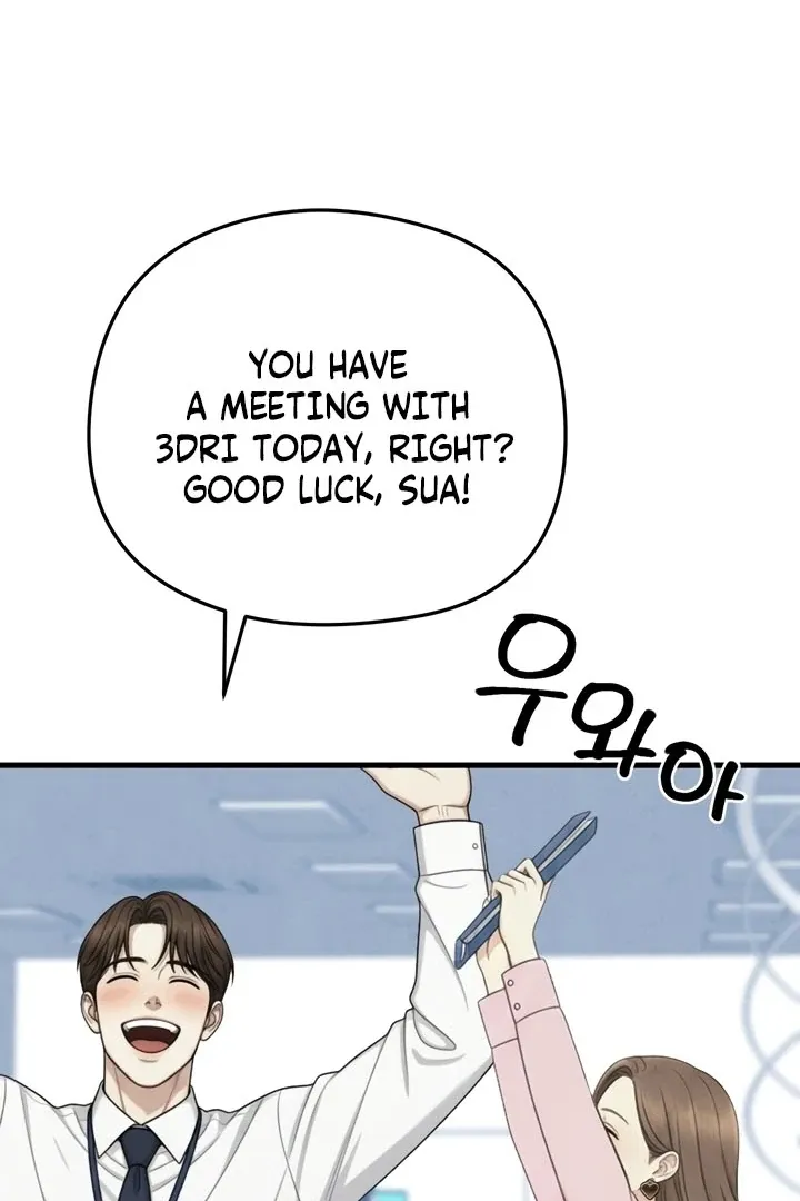 Read Between Thrill and Temptation chapter 7 image 29 on Lezhin