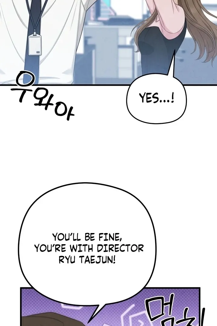 Read Between Thrill and Temptation chapter 7 image 30 on Lezhin