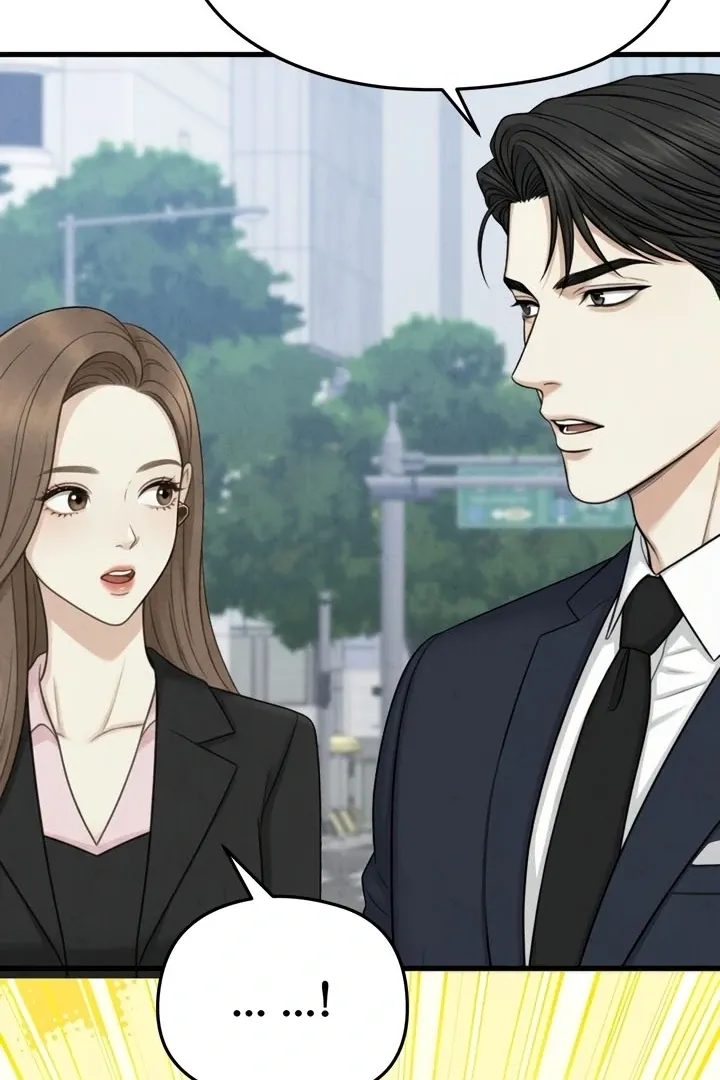 Read Between Thrill and Temptation chapter 7 image 37 on Lezhin