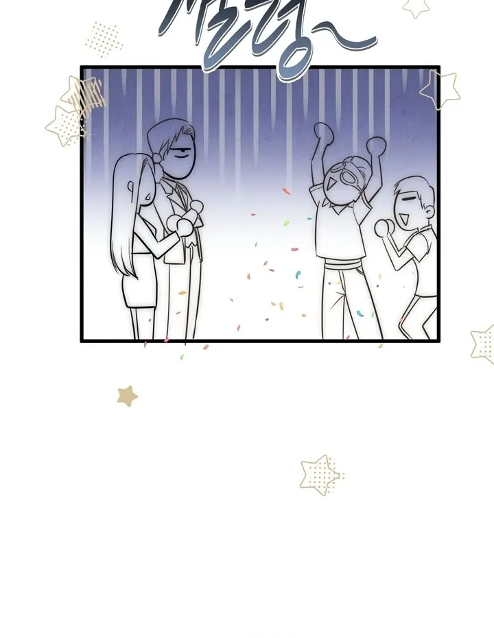 Read Between Thrill and Temptation chapter 7 image 40 on Lezhin