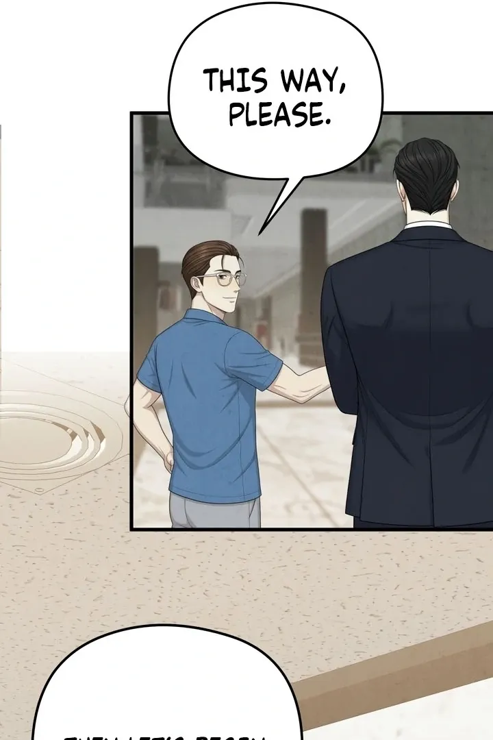 Read Between Thrill and Temptation chapter 7 image 41 on Lezhin