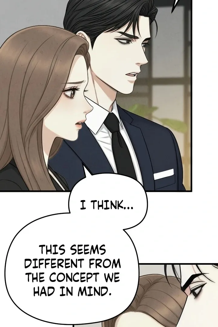 Read Between Thrill and Temptation chapter 7 image 47 on Lezhin