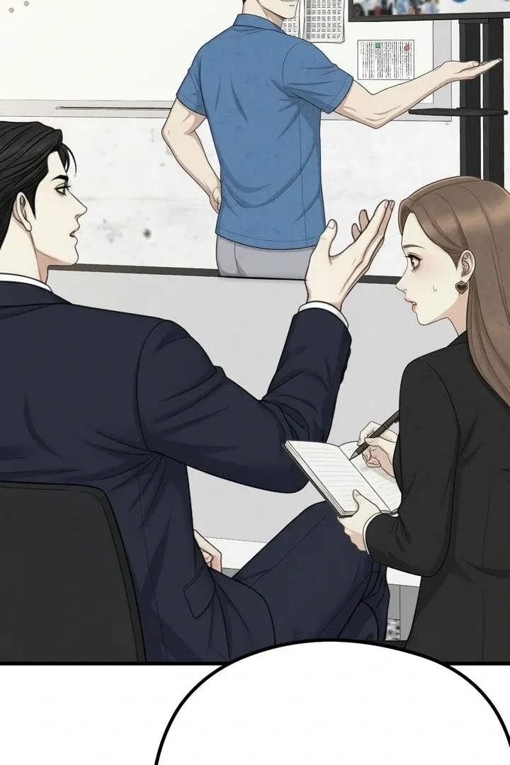 Read Between Thrill and Temptation chapter 7 image 49 on Lezhin