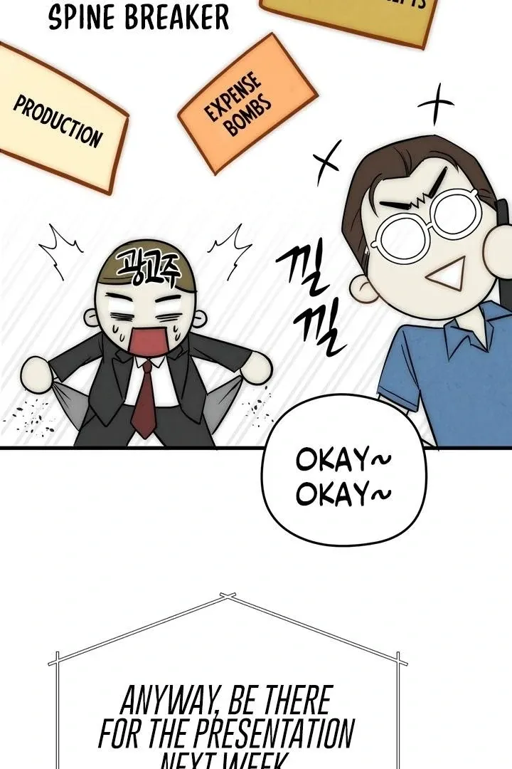 Read Between Thrill and Temptation chapter 7 image 5 on Lezhin