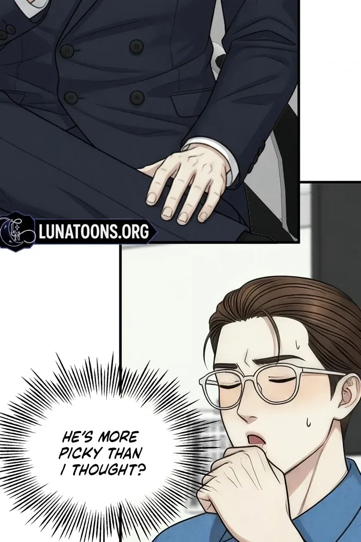 Read Between Thrill and Temptation chapter 7 image 51 on Lezhin