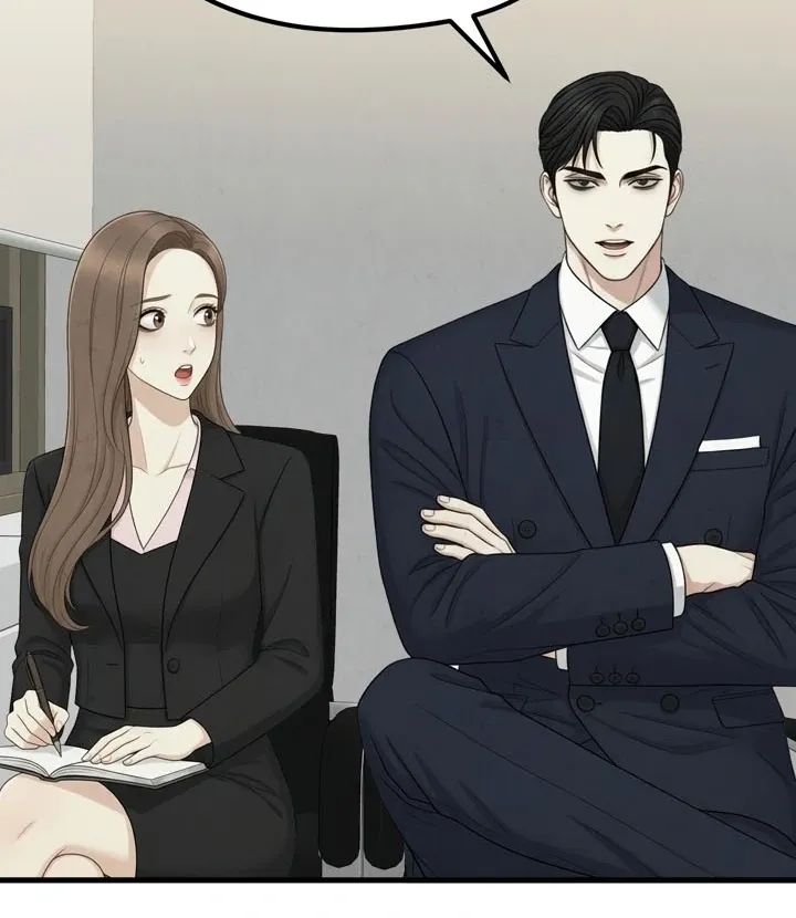 Read Between Thrill and Temptation chapter 7 image 53 on Lezhin