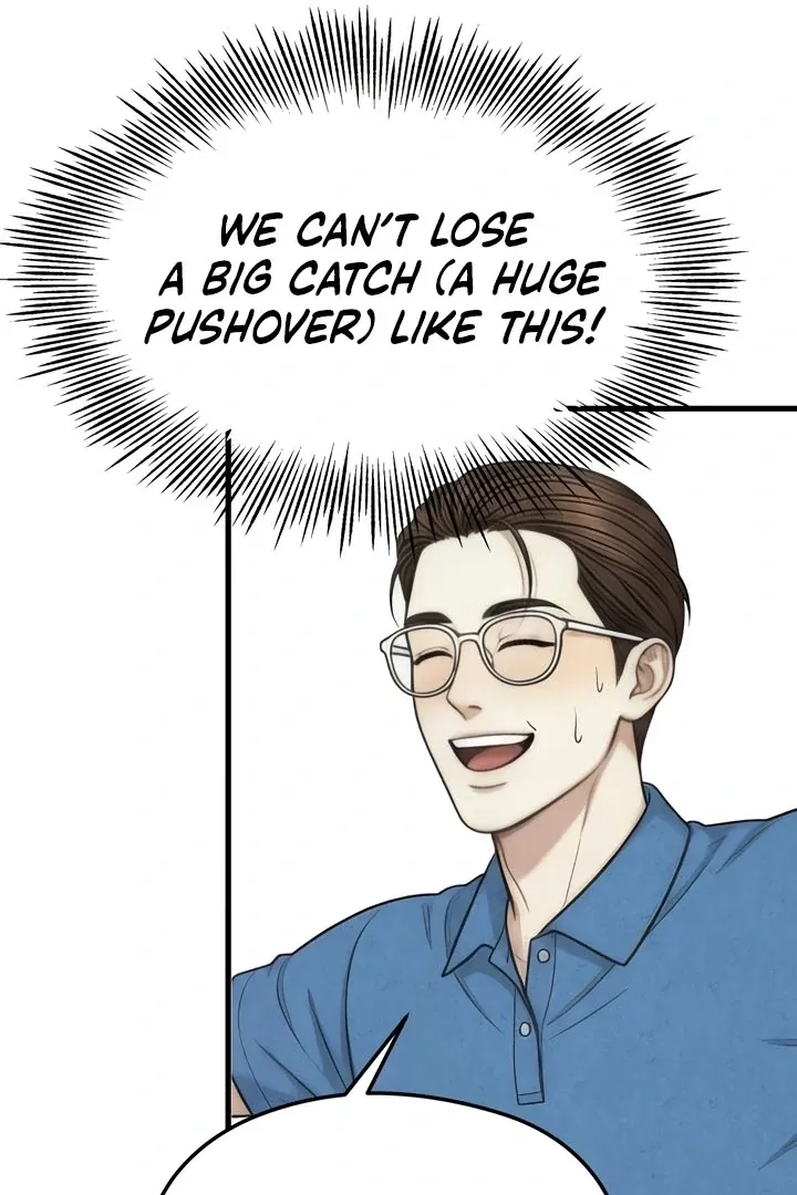 Read Between Thrill and Temptation chapter 7 image 54 on Lezhin