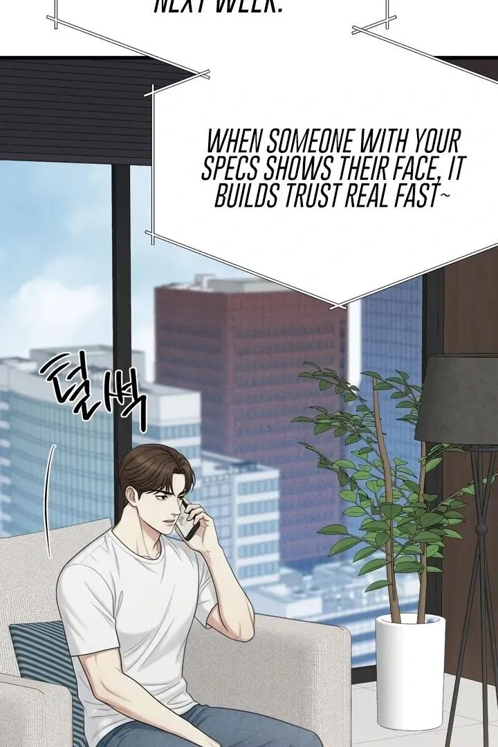 Read Between Thrill and Temptation chapter 7 image 6 on Lezhin