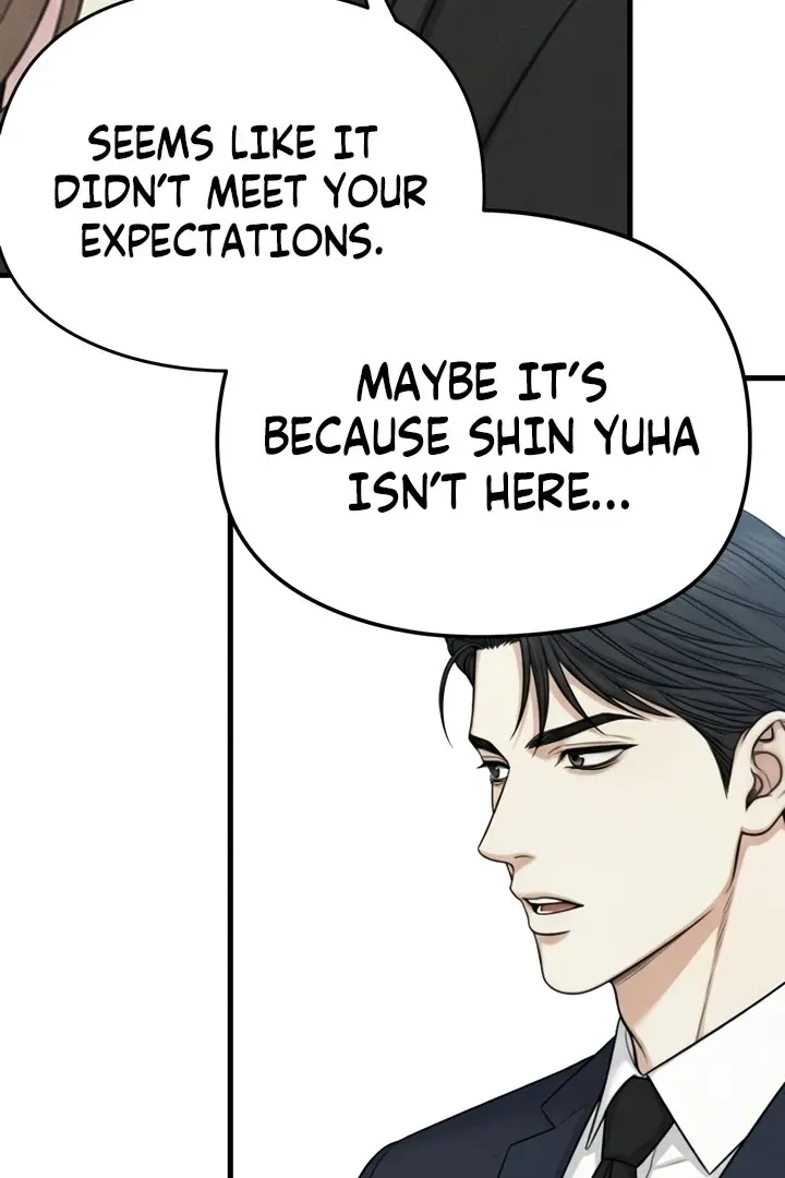 Read Between Thrill and Temptation chapter 7 image 60 on Lezhin