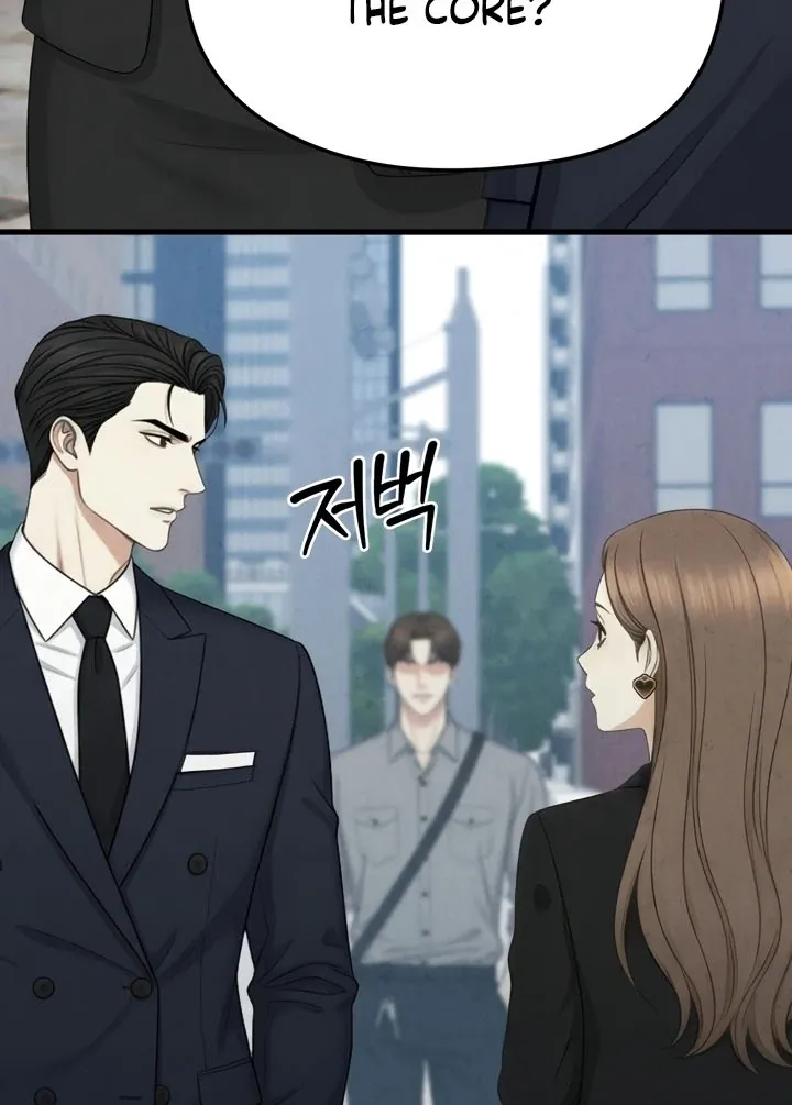 Read Between Thrill and Temptation chapter 7 image 65 on Lezhin