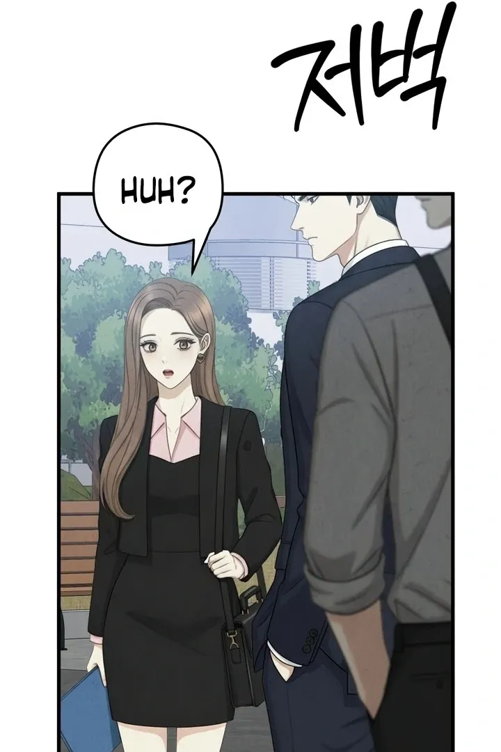 Read Between Thrill and Temptation chapter 7 image 67 on Lezhin