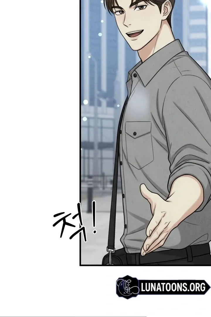 Read Between Thrill and Temptation chapter 7 image 69 on Lezhin