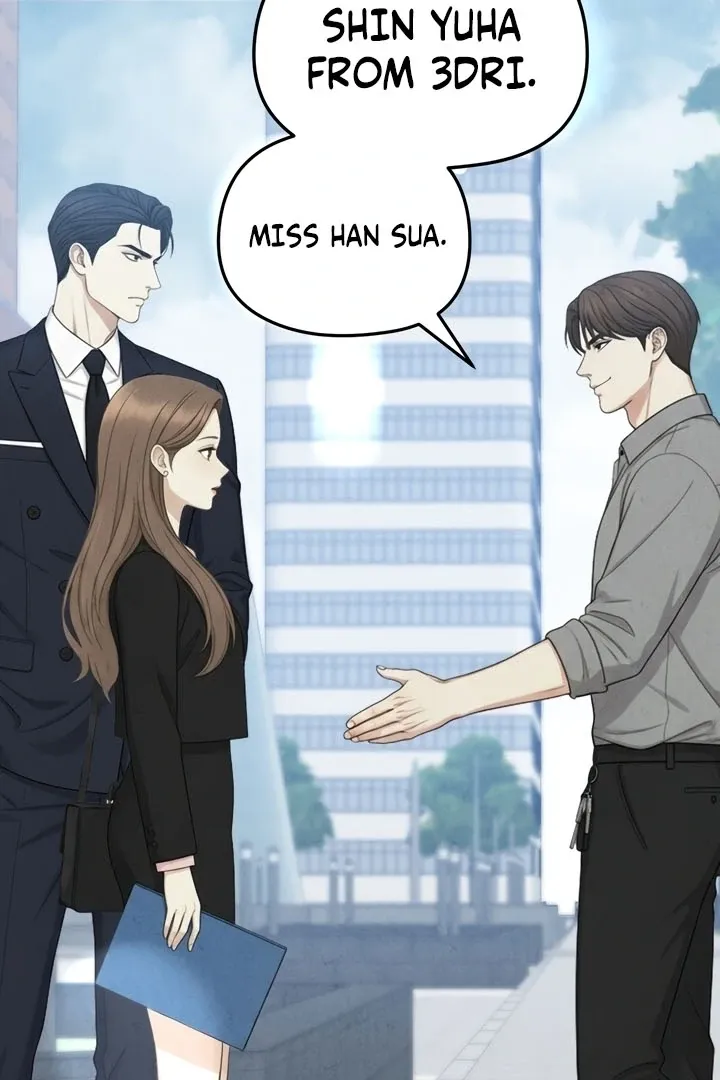 Read Between Thrill and Temptation chapter 7 image 71 on Lezhin
