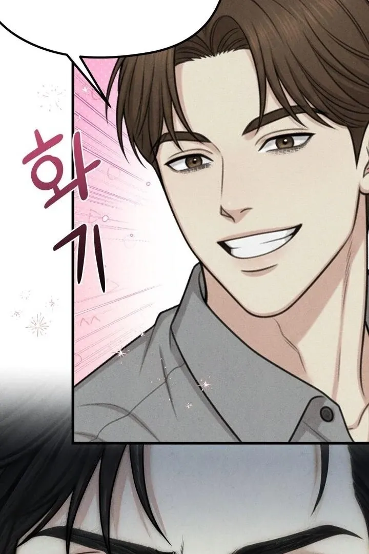 Read Between Thrill and Temptation chapter 8 image 10 on Lezhin