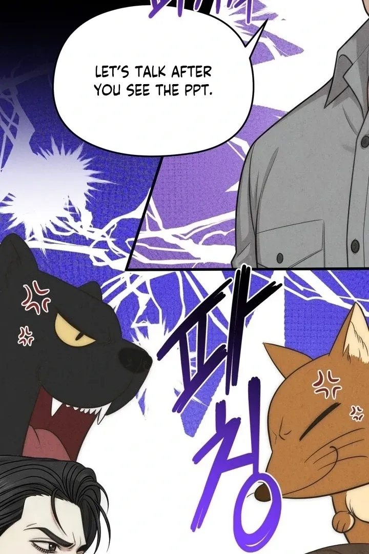 Read Between Thrill and Temptation chapter 8 image 21 on Lezhin