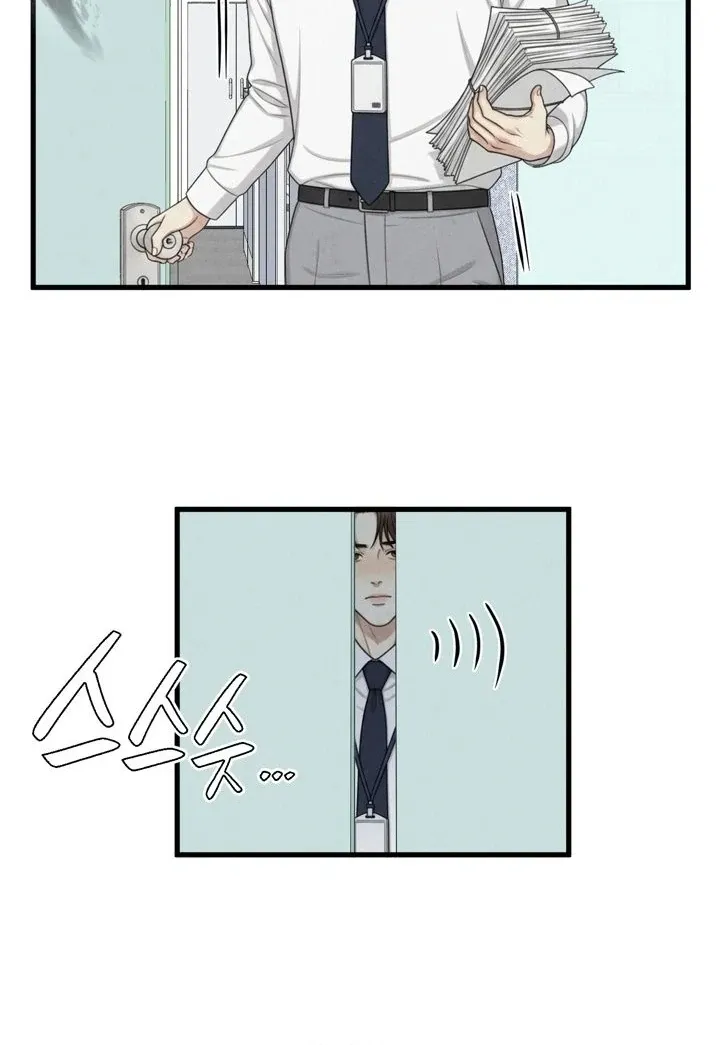 Read Between Thrill and Temptation chapter 8 image 26 on Lezhin