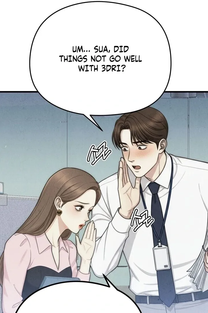 Read Between Thrill and Temptation chapter 8 image 27 on Lezhin