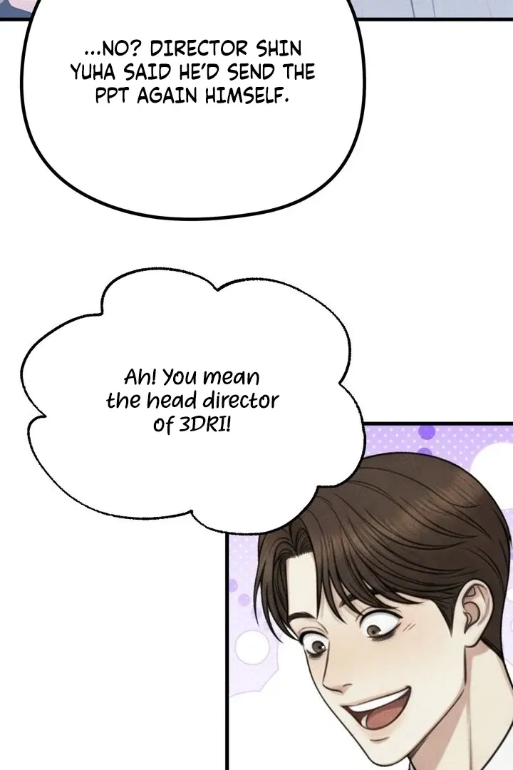 Read Between Thrill and Temptation chapter 8 image 28 on Lezhin