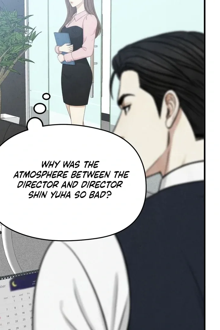 Read Between Thrill and Temptation chapter 8 image 33 on Lezhin