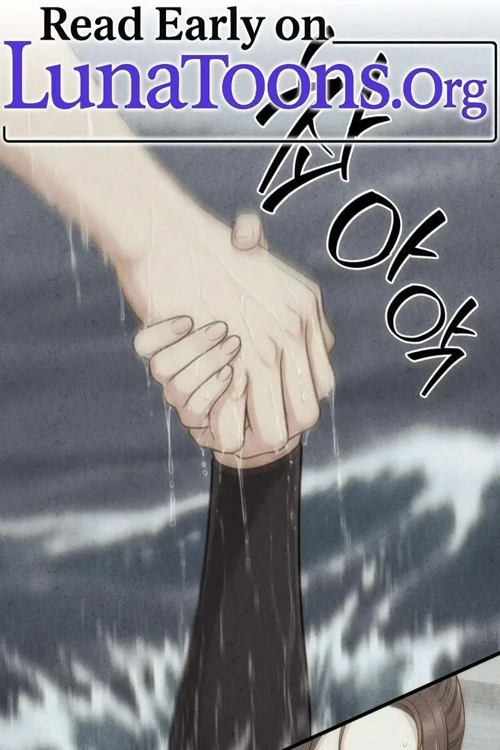 Read Between Thrill and Temptation chapter 8 image 4 on Lezhin