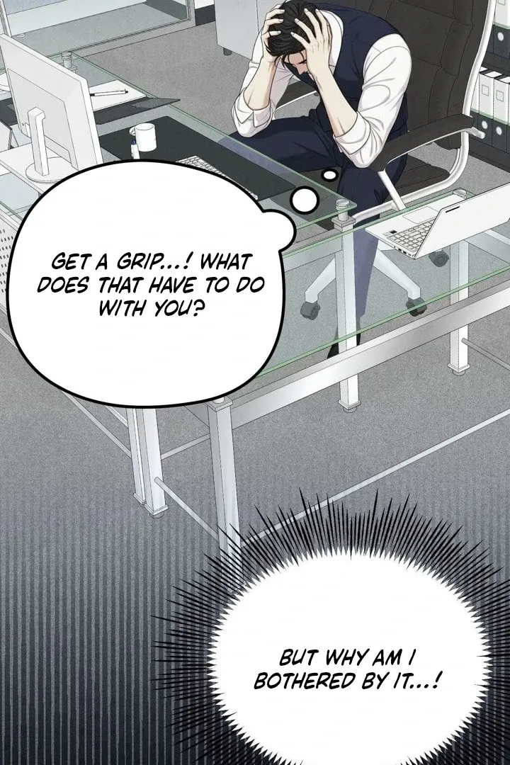 Read Between Thrill and Temptation chapter 8 image 41 on Lezhin