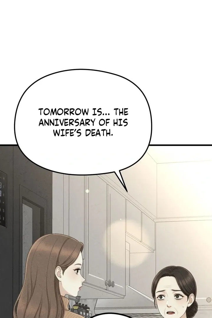 Read Between Thrill and Temptation chapter 8 image 49 on Lezhin