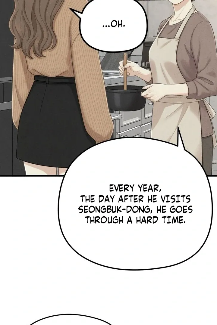 Read Between Thrill and Temptation chapter 8 image 50 on Lezhin