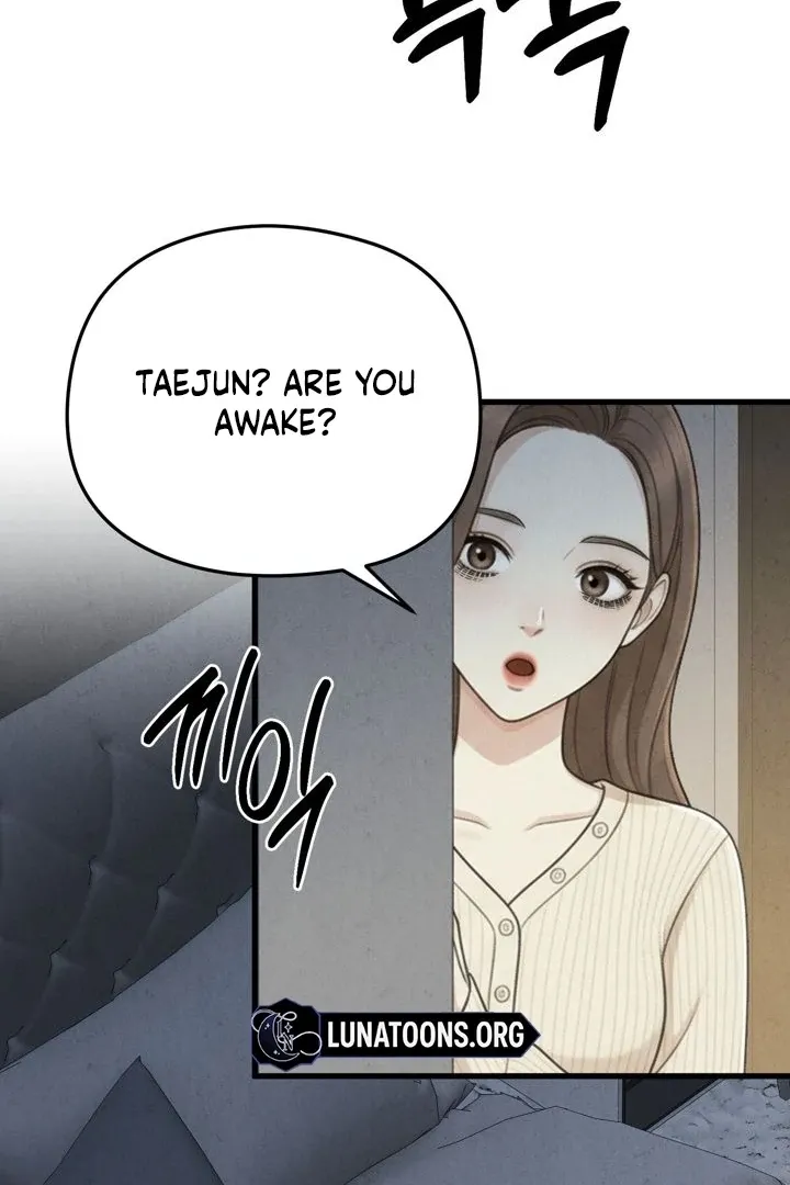 Read Between Thrill and Temptation chapter 8 image 55 on Lezhin